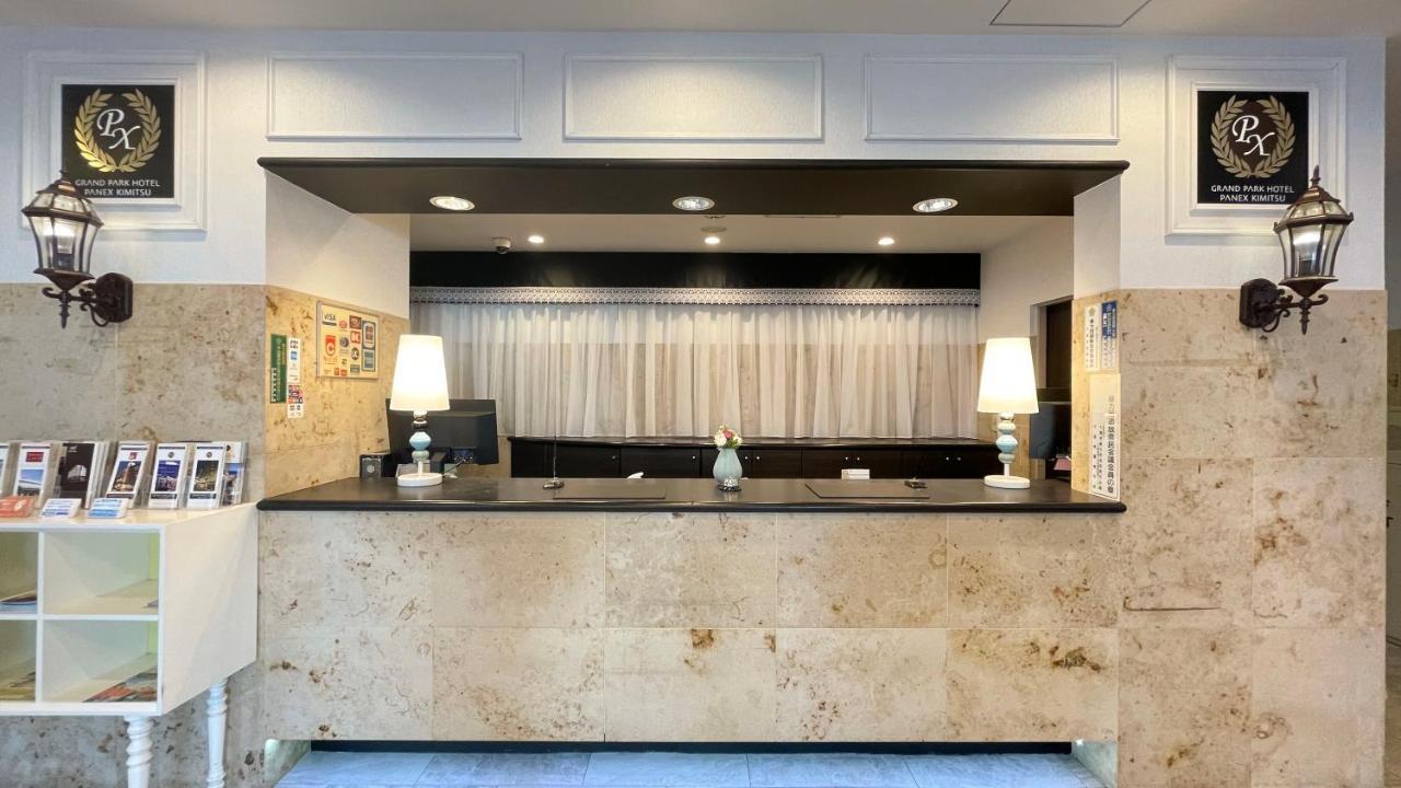 Grand Park Hotel Panex Kimitsu Exterior foto